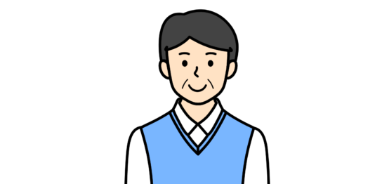 60代のお父さん